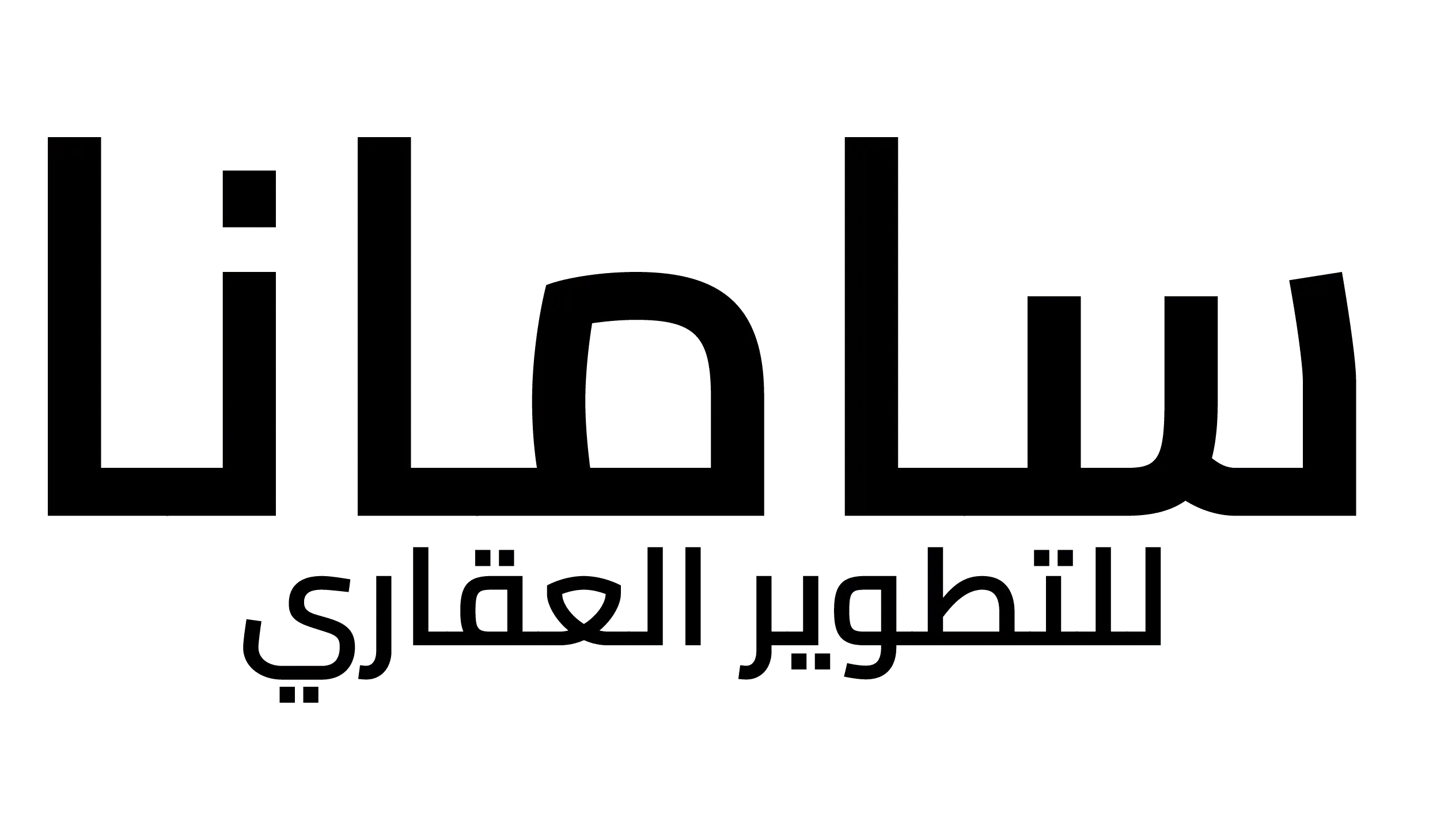 Samana-Arabic_arabic-black (1)